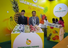 DeamYung Farms is a grower and exporter of Korean fruits. To the right is Lee Dong-Hwan, President.